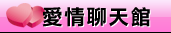 情色網